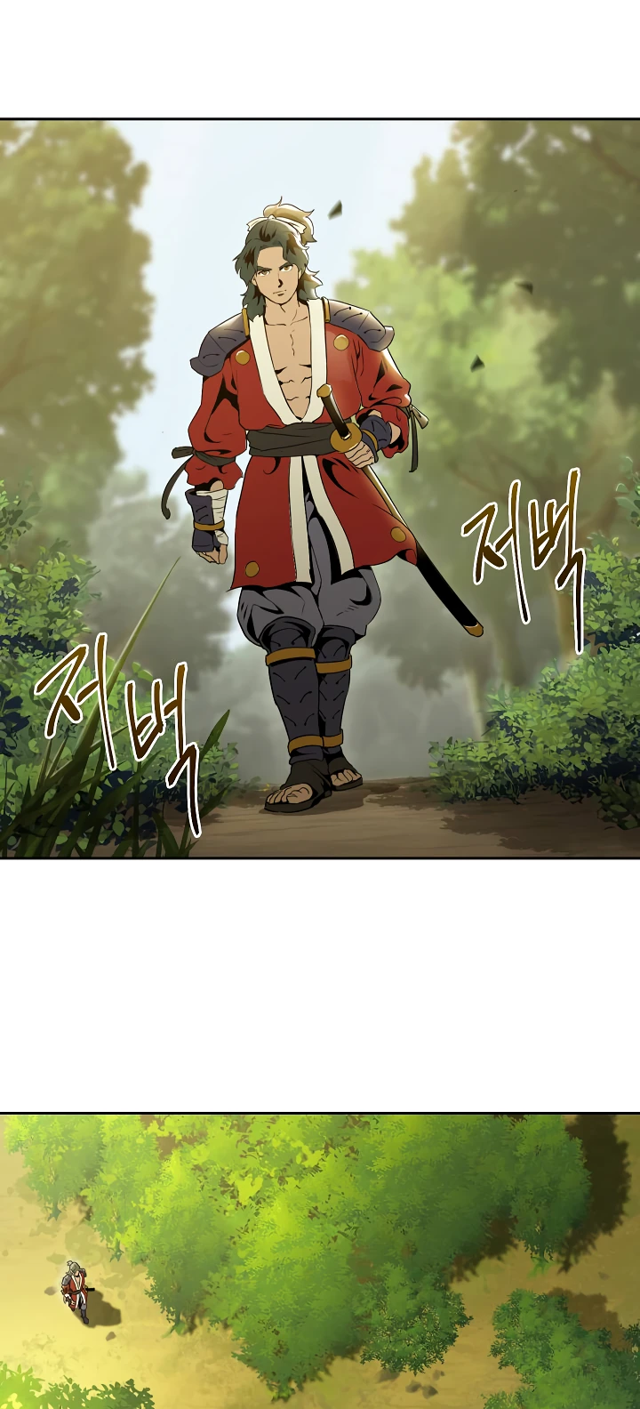 صفحة 40 — Skeleton Soldier Couldn’t Protect the Dungeon الفصل 46