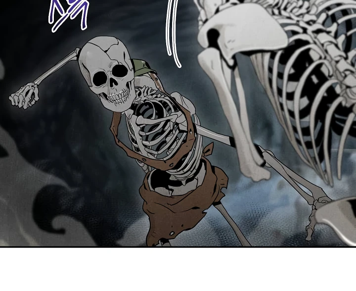 صفحة 17 — Skeleton Soldier Couldn’t Protect the Dungeon الفصل 47