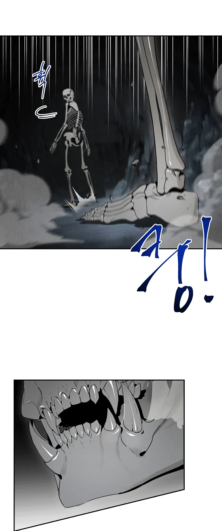 صفحة 34 — Skeleton Soldier Couldn’t Protect the Dungeon الفصل 47