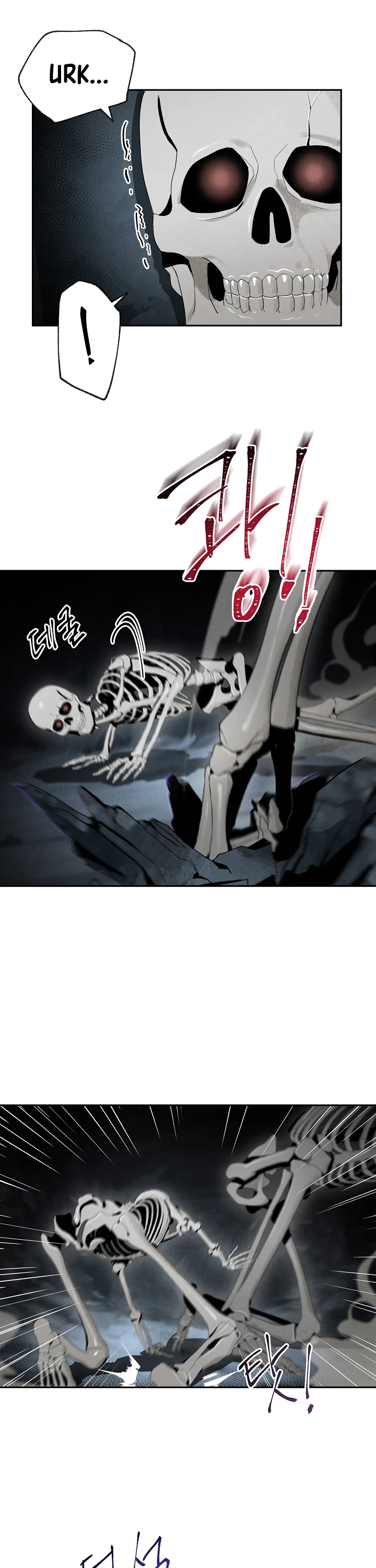 صفحة 39 — Skeleton Soldier Couldn’t Protect the Dungeon الفصل 47