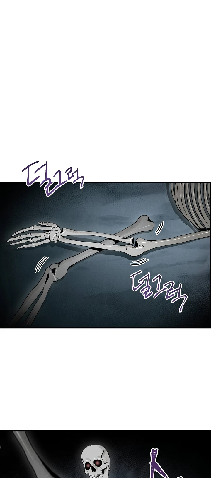 صفحة 30 — Skeleton Soldier Couldn’t Protect the Dungeon الفصل 47