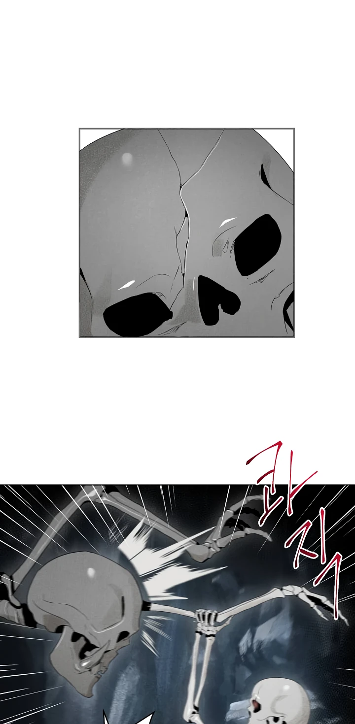 صفحة 44 — Skeleton Soldier Couldn’t Protect the Dungeon الفصل 47