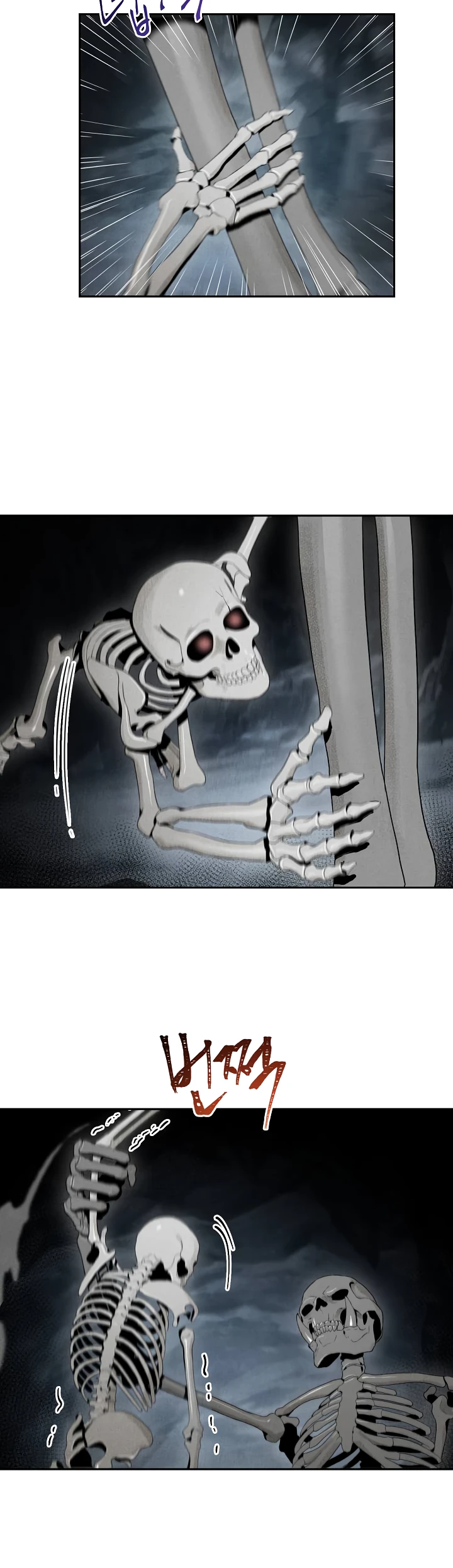 صفحة 40 — Skeleton Soldier Couldn’t Protect the Dungeon الفصل 47