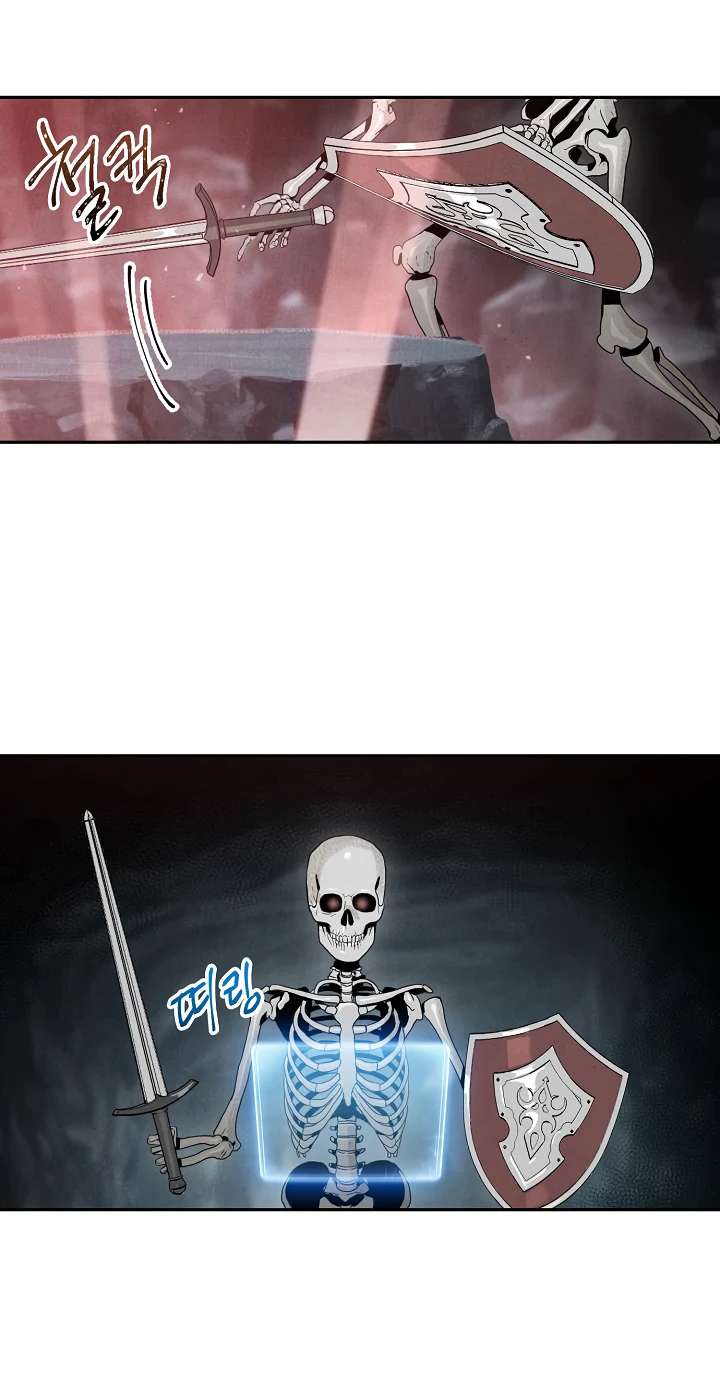 صفحة 54 — Skeleton Soldier Couldn’t Protect the Dungeon الفصل 47