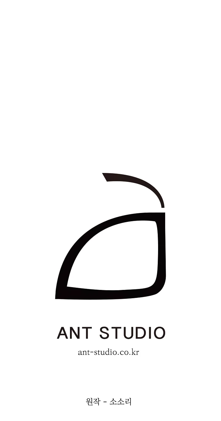 صفحة 58 — Skeleton Soldier Couldn’t Protect the Dungeon الفصل 47