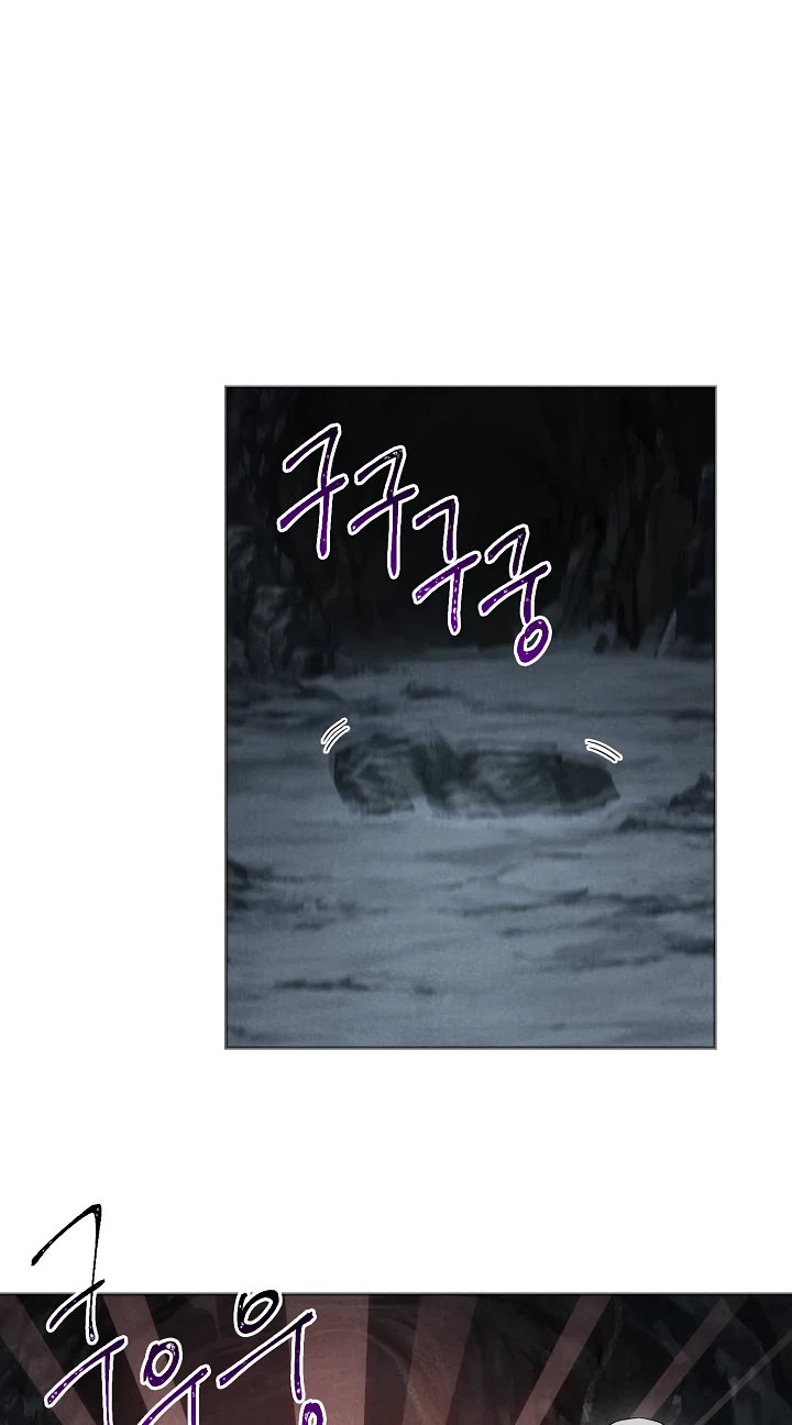 صفحة 50 — Skeleton Soldier Couldn’t Protect the Dungeon الفصل 47