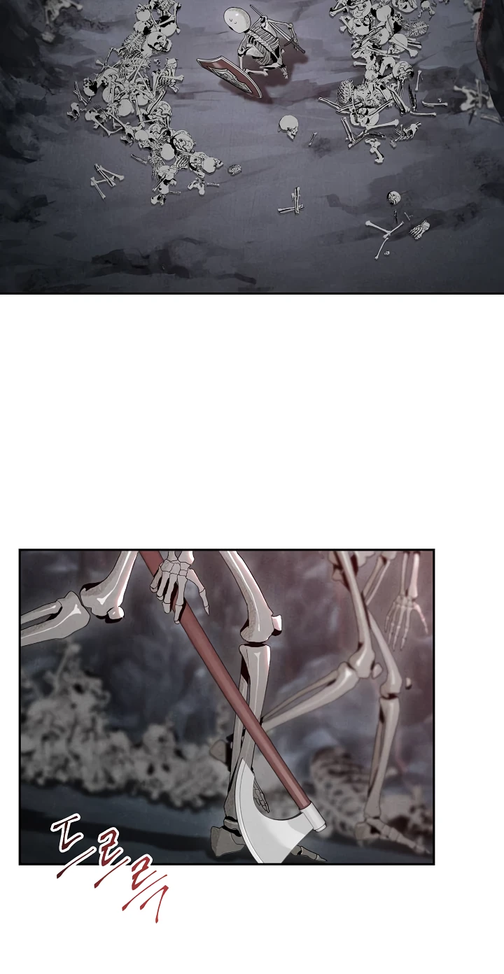 صفحة 6 — Skeleton Soldier Couldn’t Protect the Dungeon الفصل 48