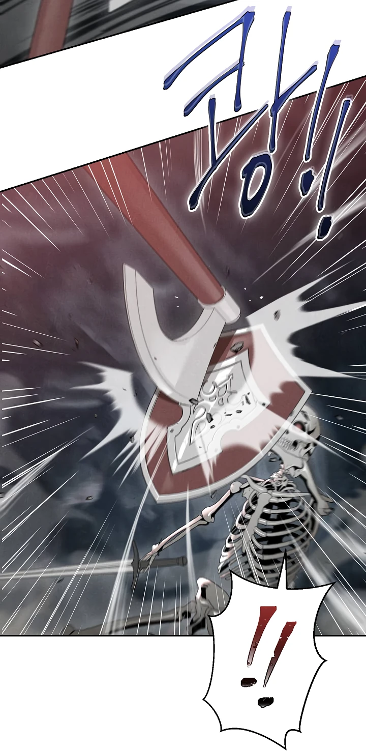 صفحة 9 — Skeleton Soldier Couldn’t Protect the Dungeon الفصل 48