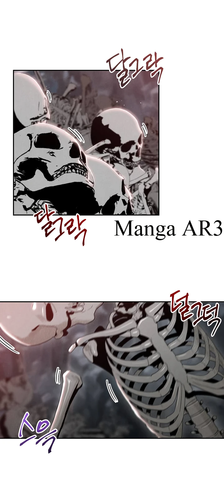 صفحة 2 — Skeleton Soldier Couldn’t Protect the Dungeon الفصل 48