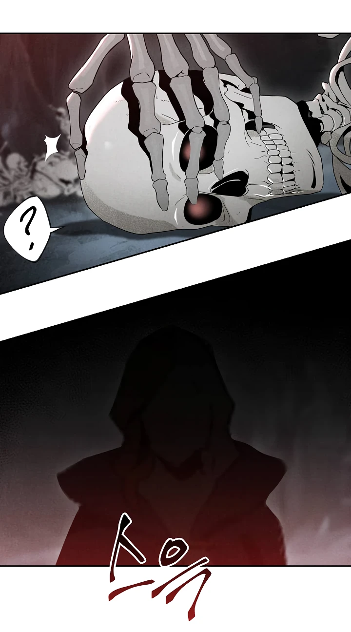 صفحة 21 — Skeleton Soldier Couldn’t Protect the Dungeon الفصل 48