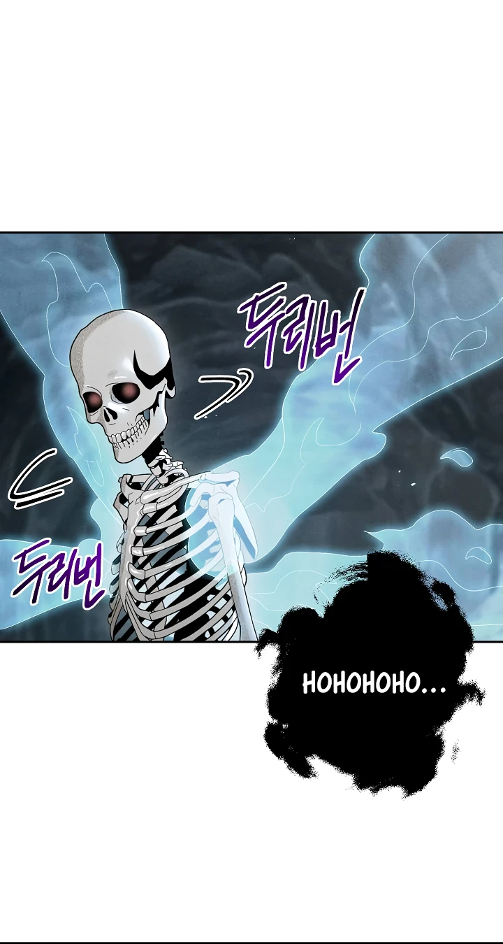 صفحة 41 — Skeleton Soldier Couldn’t Protect the Dungeon الفصل 48