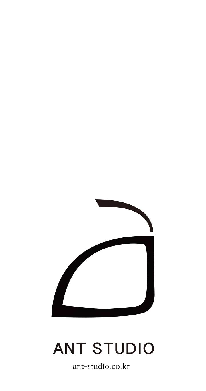 صفحة 57 — Skeleton Soldier Couldn’t Protect the Dungeon الفصل 48