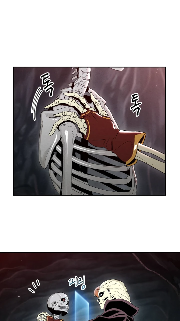صفحة 3 — Skeleton Soldier Couldn’t Protect the Dungeon الفصل 49