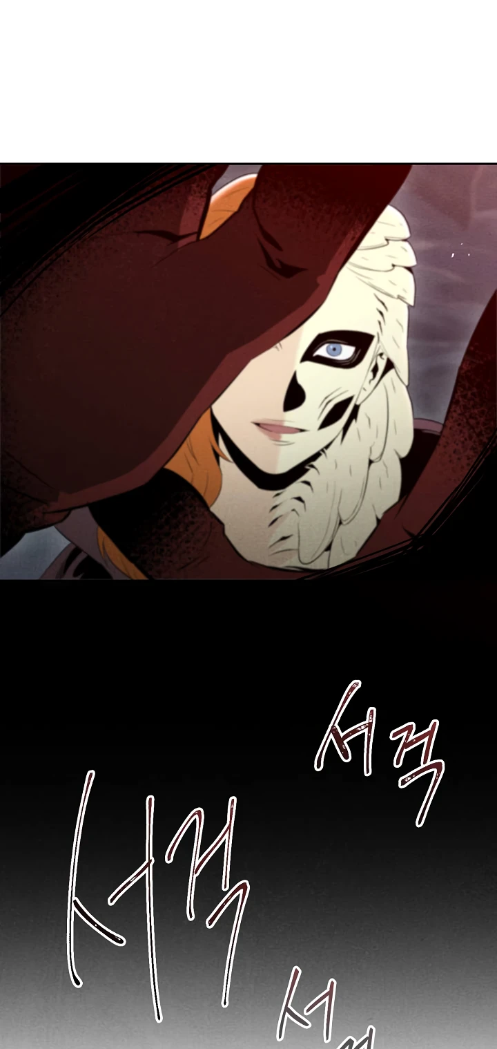 صفحة 19 — Skeleton Soldier Couldn’t Protect the Dungeon الفصل 49