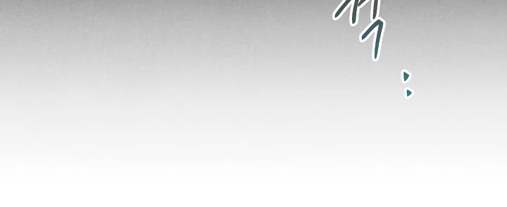 صفحة 20 — Skeleton Soldier Couldn’t Protect the Dungeon الفصل 49