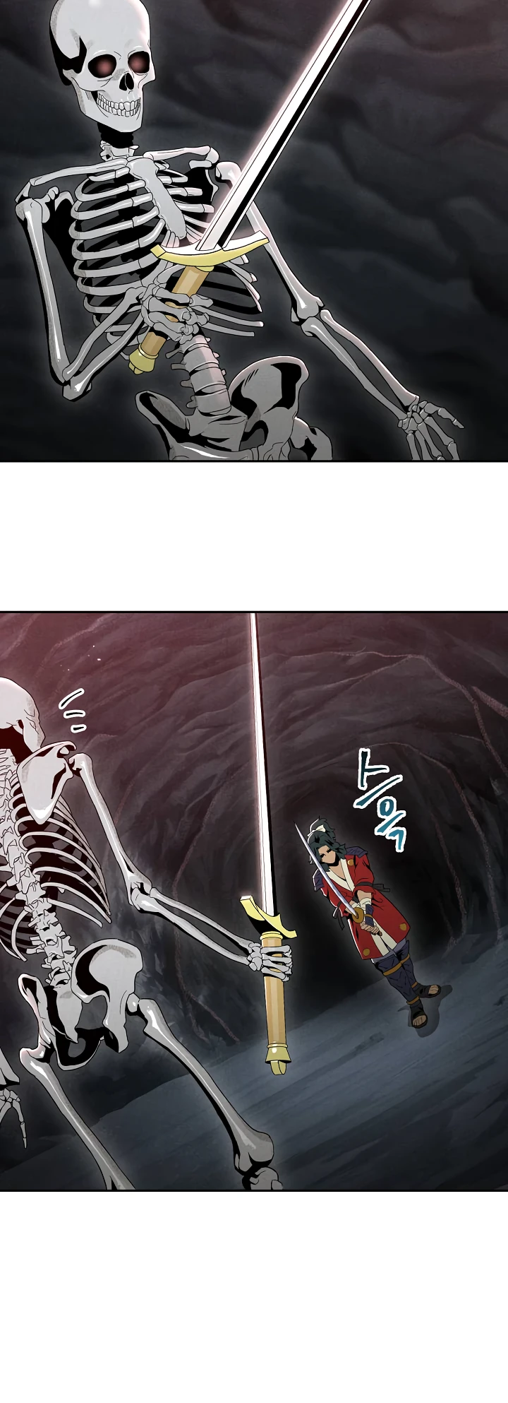 صفحة 37 — Skeleton Soldier Couldn’t Protect the Dungeon الفصل 49