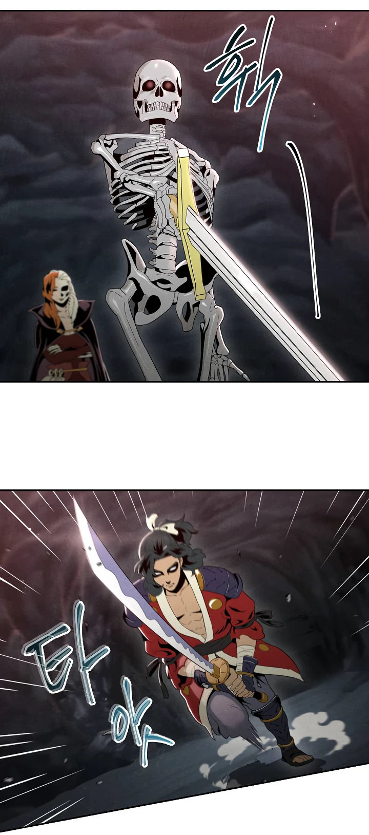 صفحة 38 — Skeleton Soldier Couldn’t Protect the Dungeon الفصل 49