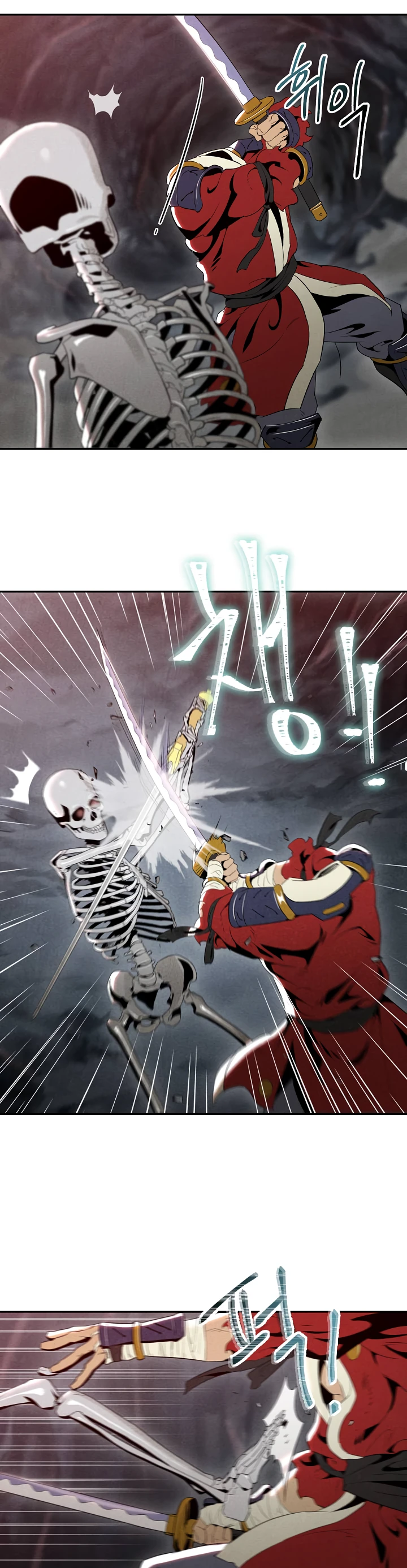 صفحة 46 — Skeleton Soldier Couldn’t Protect the Dungeon الفصل 49
