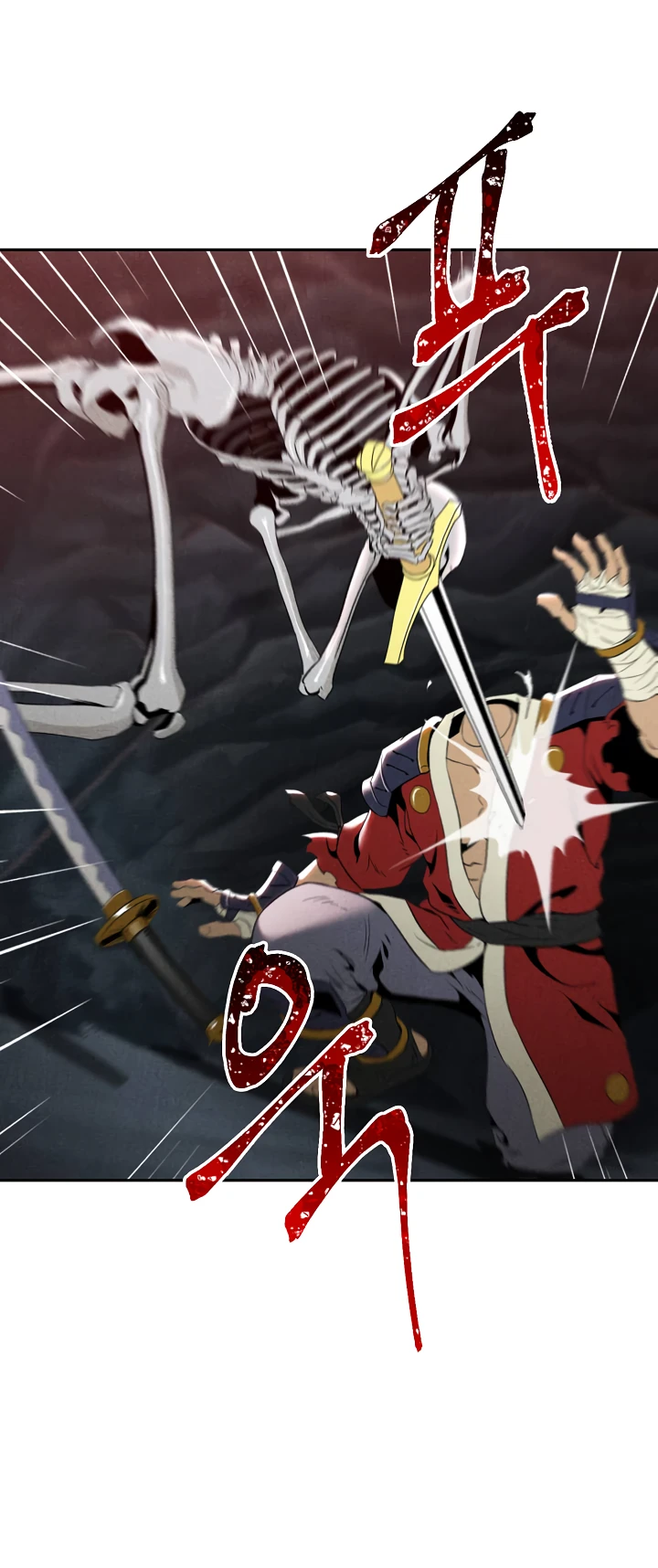 صفحة 48 — Skeleton Soldier Couldn’t Protect the Dungeon الفصل 49