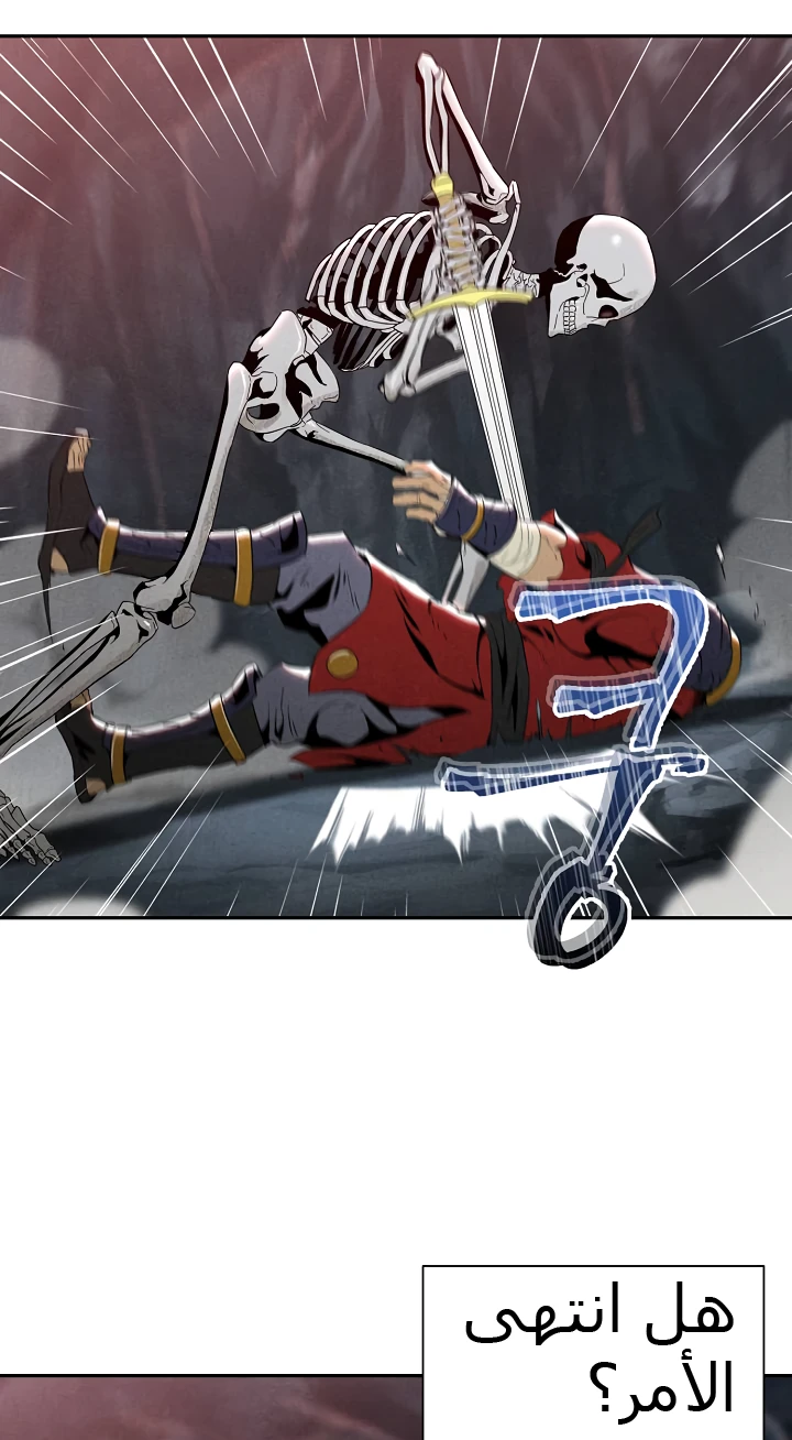 صفحة 49 — Skeleton Soldier Couldn’t Protect the Dungeon الفصل 49