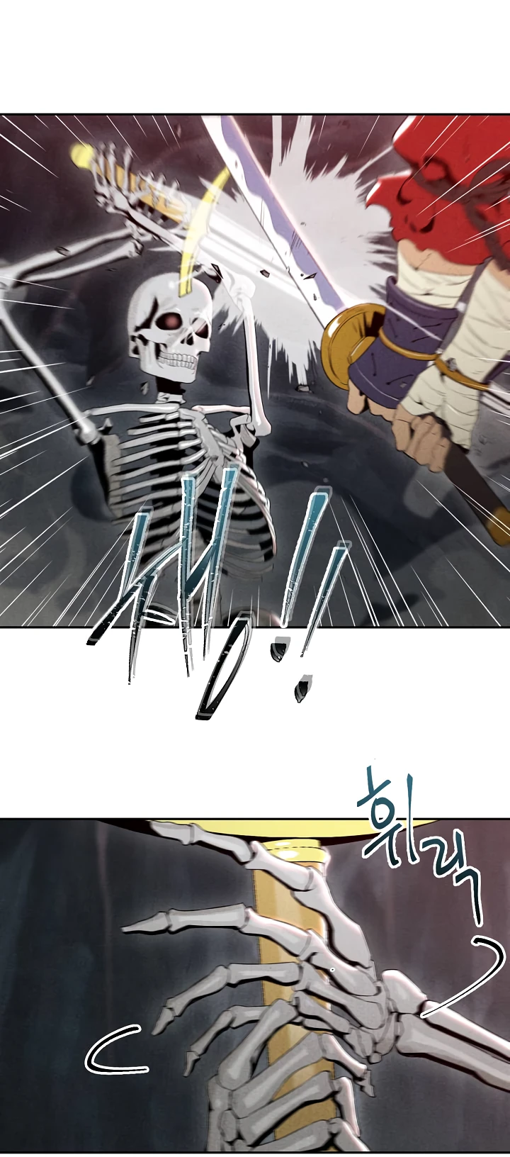 صفحة 41 — Skeleton Soldier Couldn’t Protect the Dungeon الفصل 49