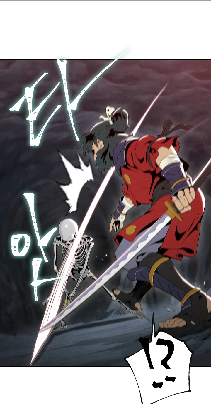 صفحة 42 — Skeleton Soldier Couldn’t Protect the Dungeon الفصل 49