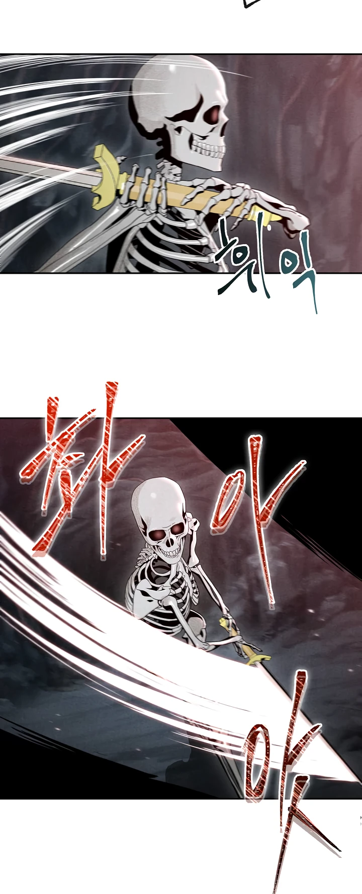 صفحة 43 — Skeleton Soldier Couldn’t Protect the Dungeon الفصل 49