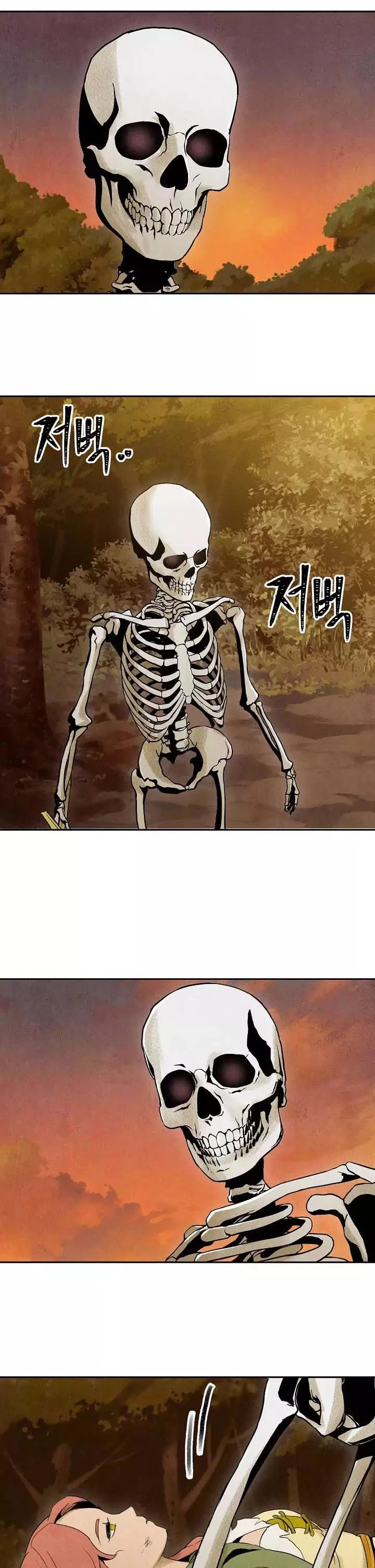 صفحة 14 — Skeleton Soldier Couldn’t Protect the Dungeon الفصل 4