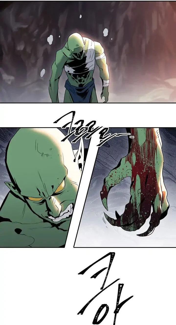 صفحة 7 — Skeleton Soldier Couldn’t Protect the Dungeon الفصل 40