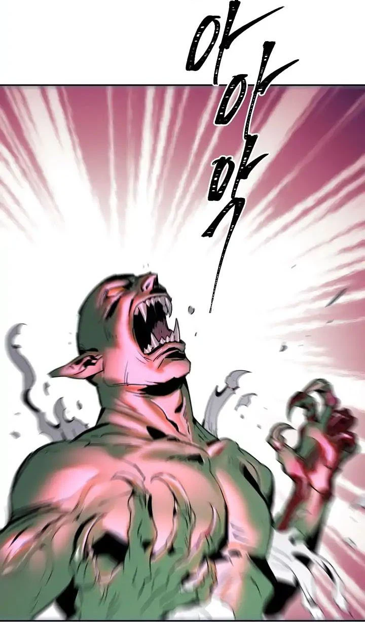 صفحة 8 — Skeleton Soldier Couldn’t Protect the Dungeon الفصل 40