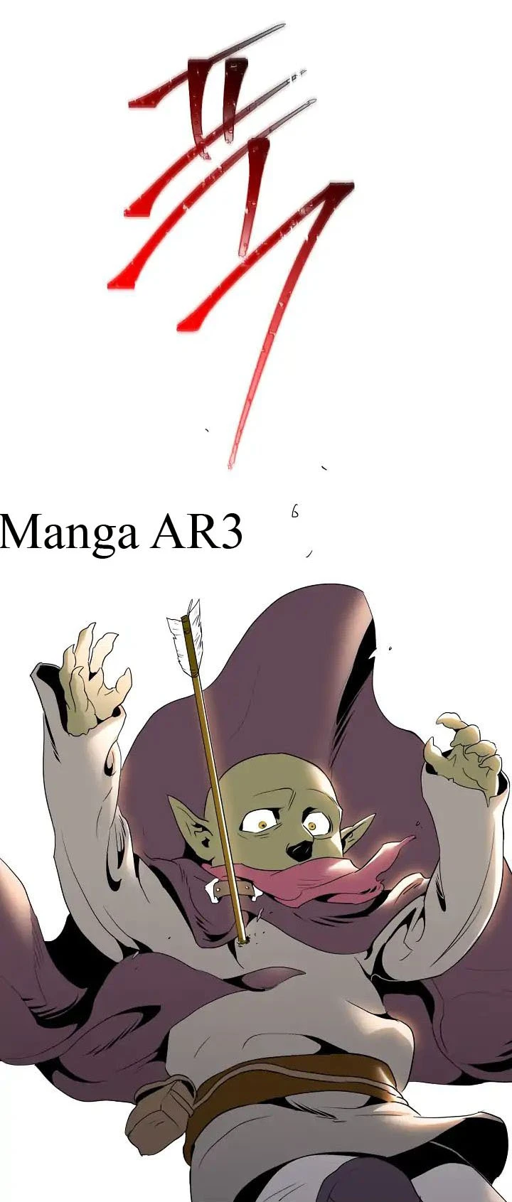 صفحة 2 — Skeleton Soldier Couldn’t Protect the Dungeon الفصل 40