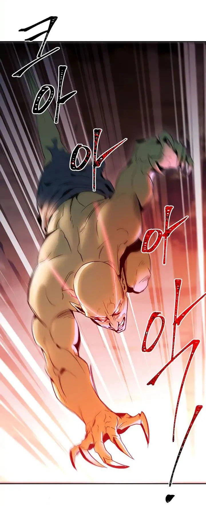 صفحة 14 — Skeleton Soldier Couldn’t Protect the Dungeon الفصل 40