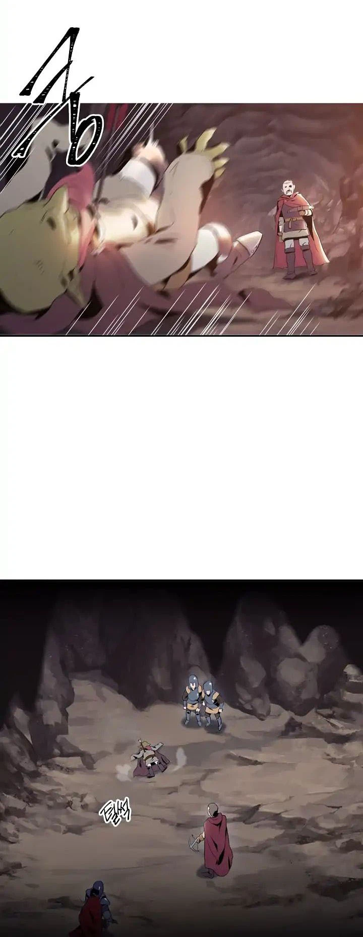 صفحة 13 — Skeleton Soldier Couldn’t Protect the Dungeon الفصل 40