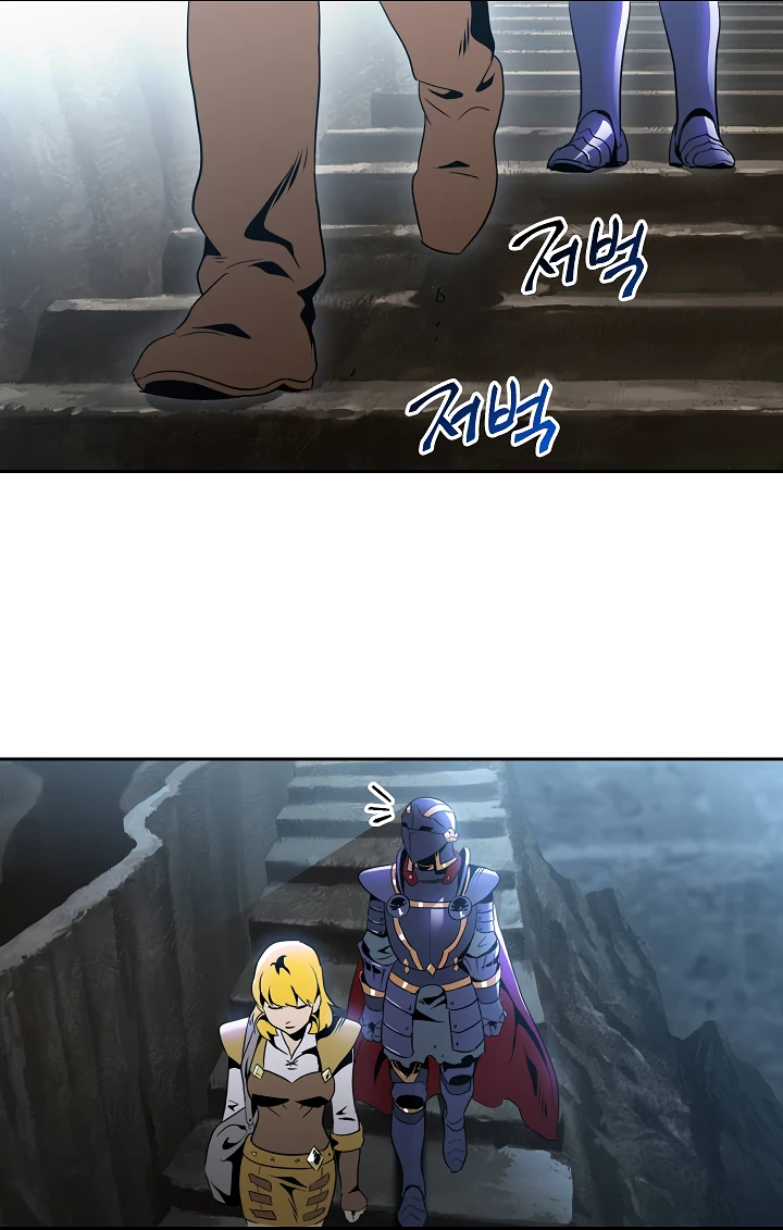 صفحة 7 — Skeleton Soldier Couldn’t Protect the Dungeon الفصل 42