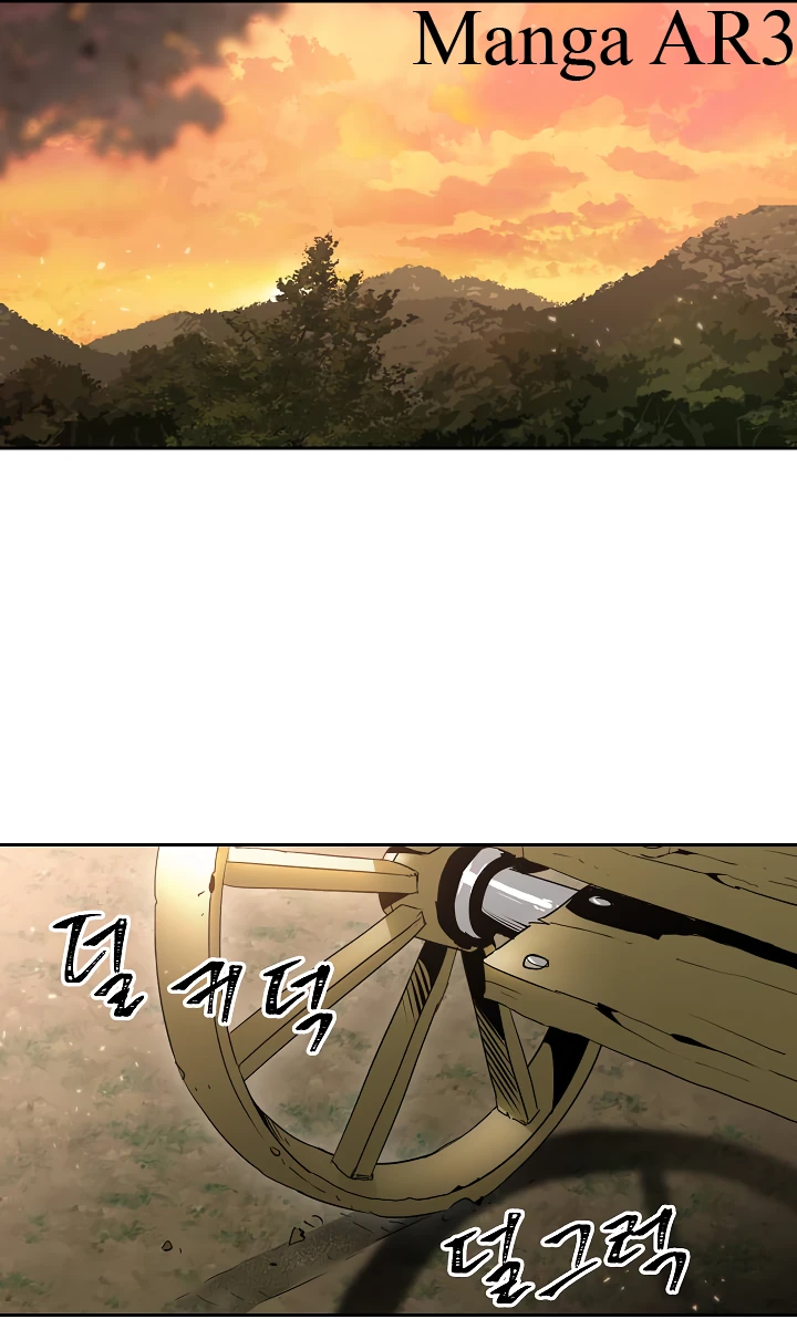 صفحة 2 — Skeleton Soldier Couldn’t Protect the Dungeon الفصل 42