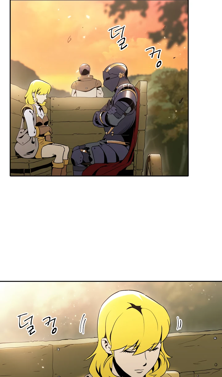 صفحة 3 — Skeleton Soldier Couldn’t Protect the Dungeon الفصل 42