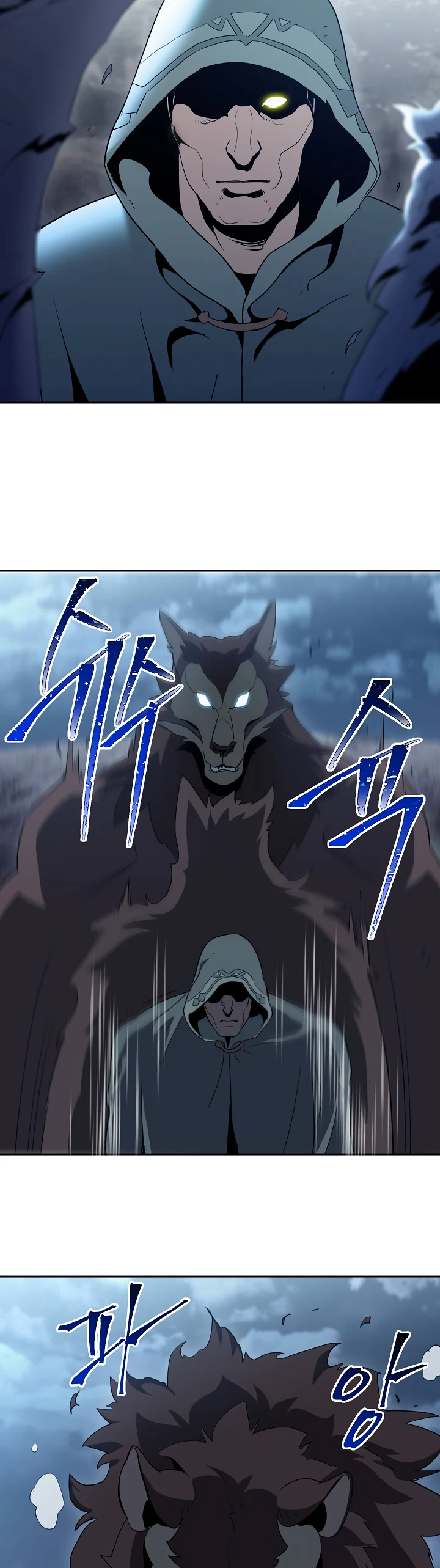 صفحة 35 — Skeleton Soldier Couldn’t Protect the Dungeon الفصل 43