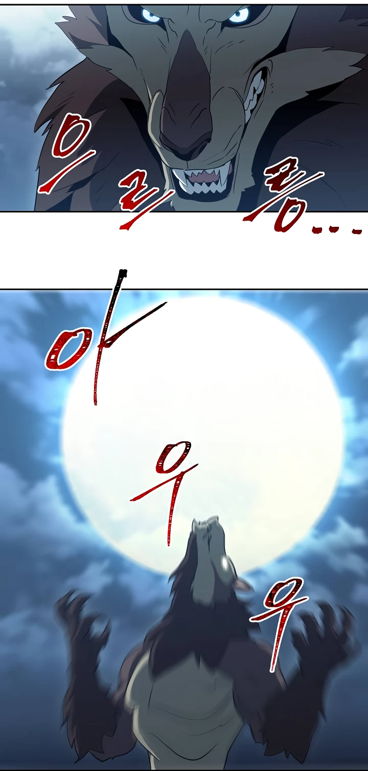 صفحة 36 — Skeleton Soldier Couldn’t Protect the Dungeon الفصل 43