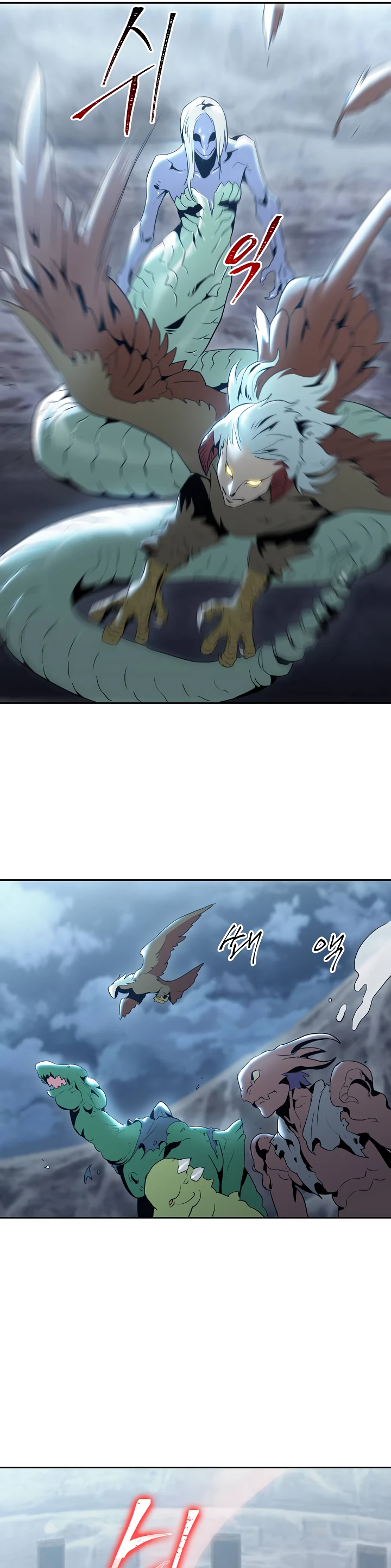 صفحة 38 — Skeleton Soldier Couldn’t Protect the Dungeon الفصل 43