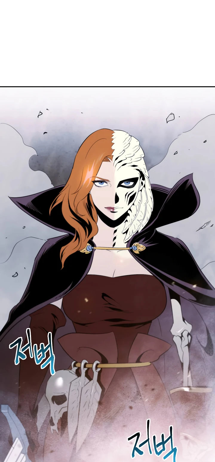 صفحة 5 — Skeleton Soldier Couldn’t Protect the Dungeon الفصل 54