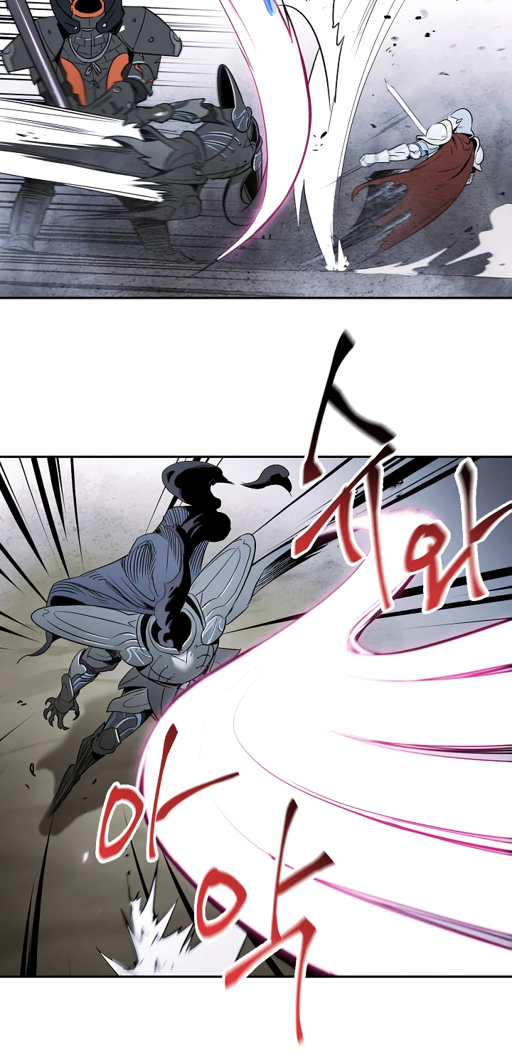 صفحة 9 — Skeleton Soldier Couldn’t Protect the Dungeon الفصل 54