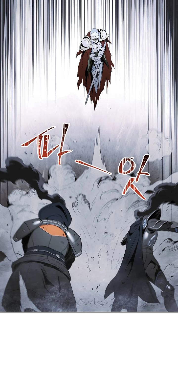 صفحة 16 — Skeleton Soldier Couldn’t Protect the Dungeon الفصل 54