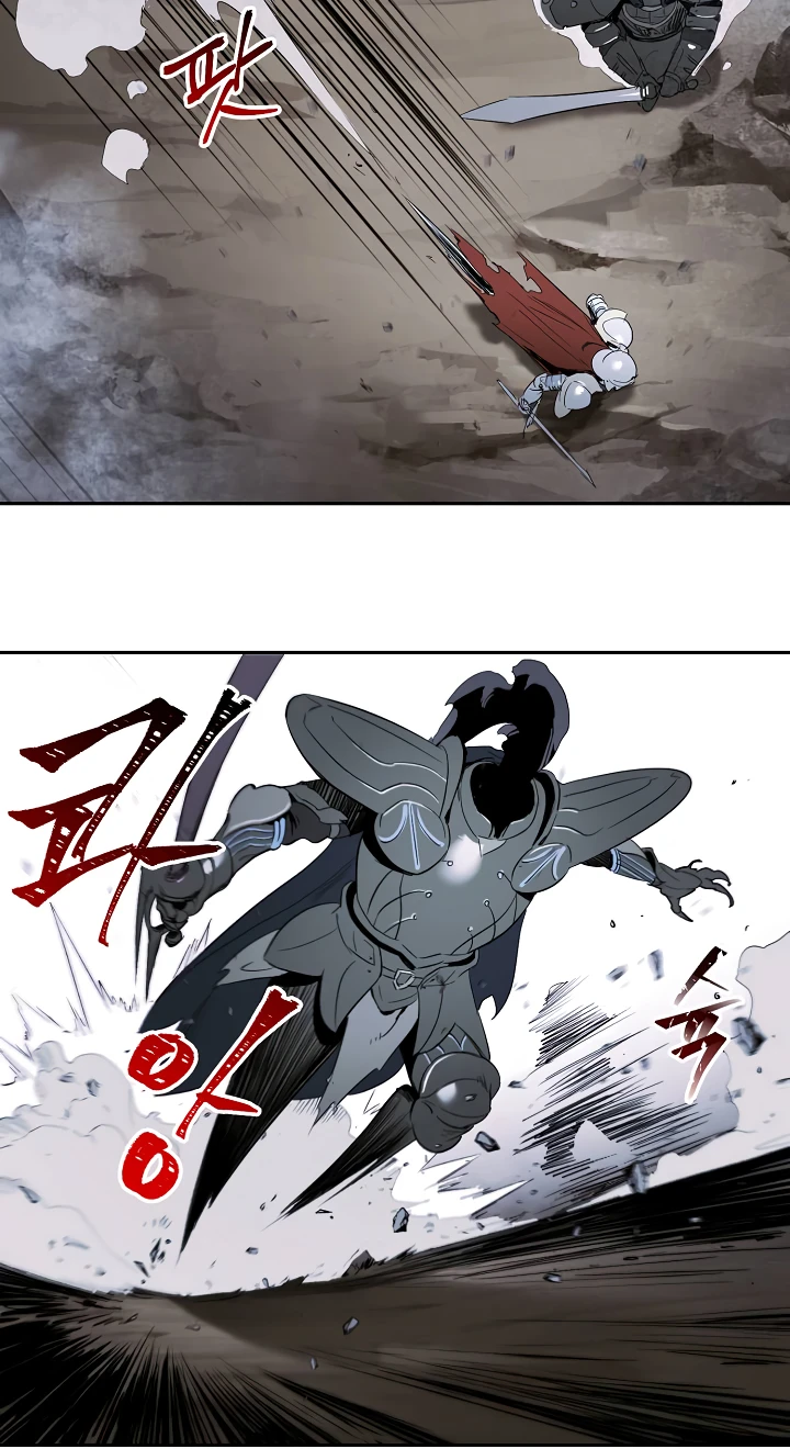 صفحة 13 — Skeleton Soldier Couldn’t Protect the Dungeon الفصل 54