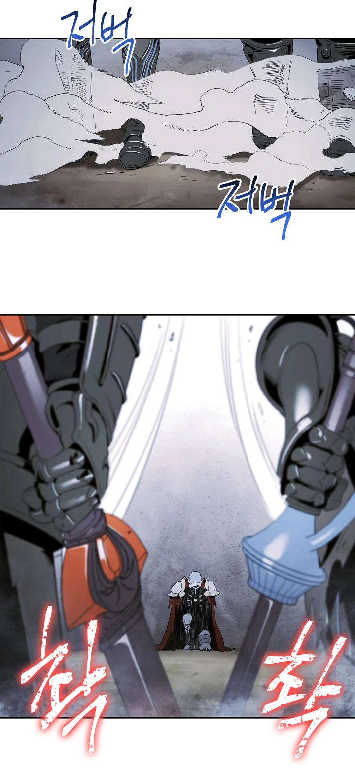 صفحة 24 — Skeleton Soldier Couldn’t Protect the Dungeon الفصل 54