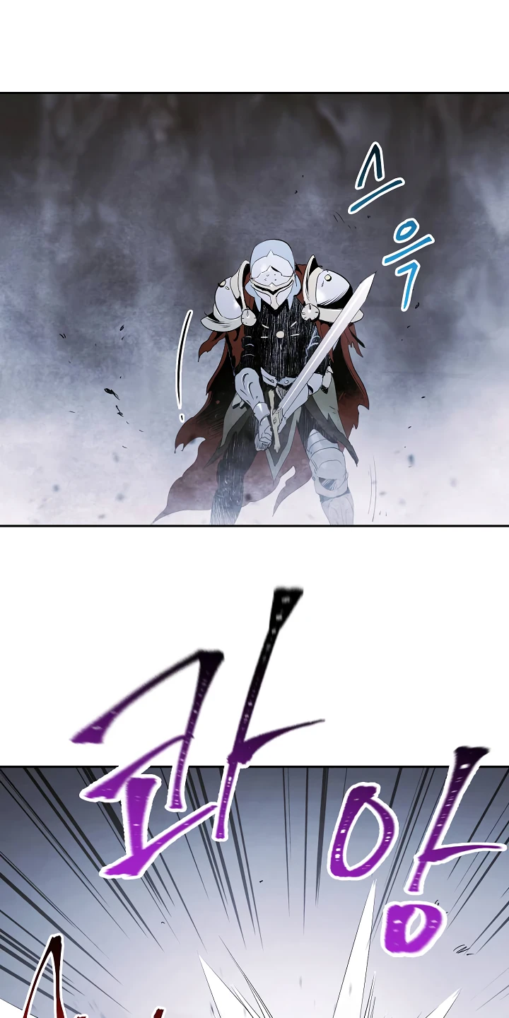 صفحة 25 — Skeleton Soldier Couldn’t Protect the Dungeon الفصل 54