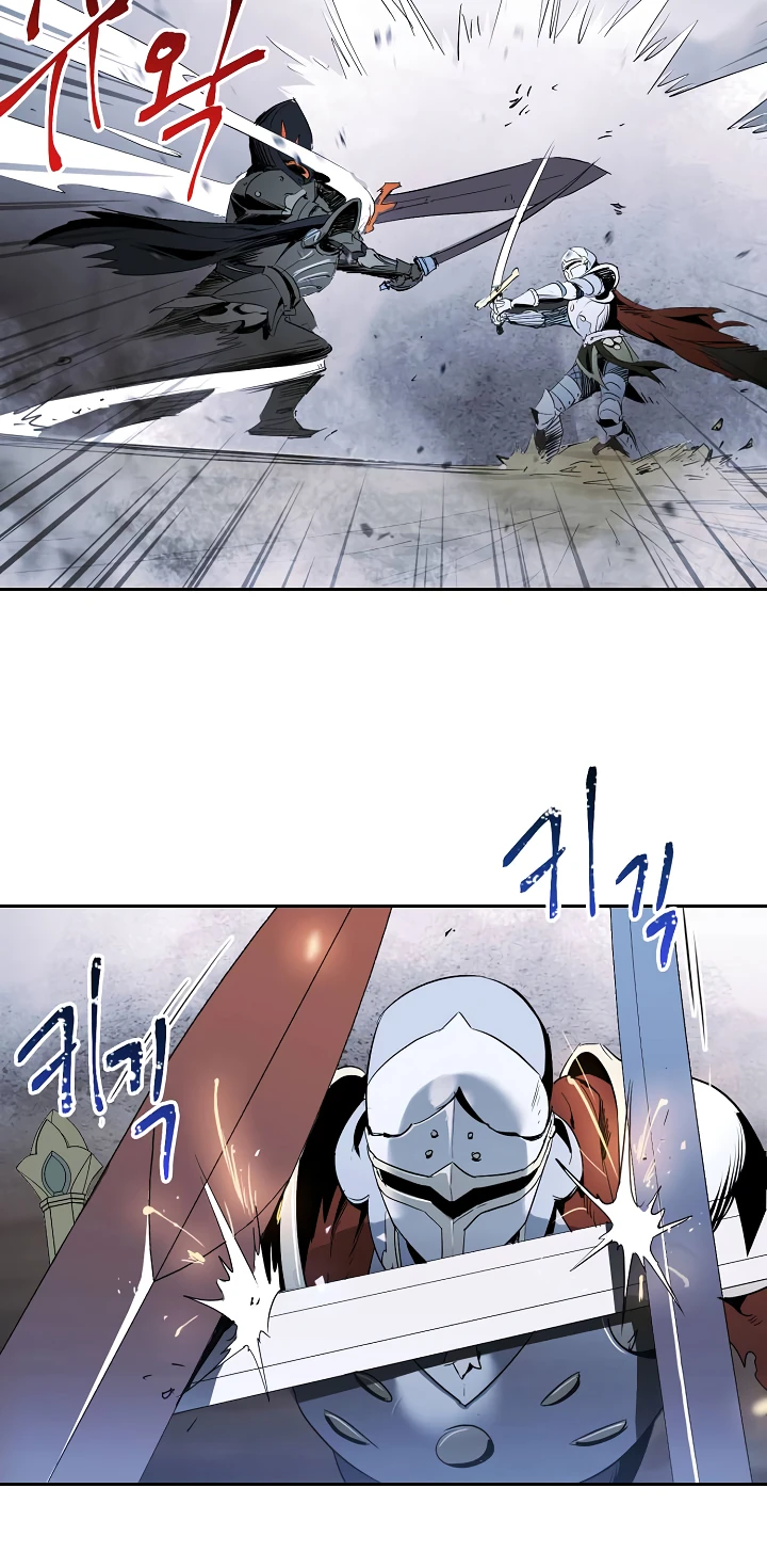 صفحة 26 — Skeleton Soldier Couldn’t Protect the Dungeon الفصل 54