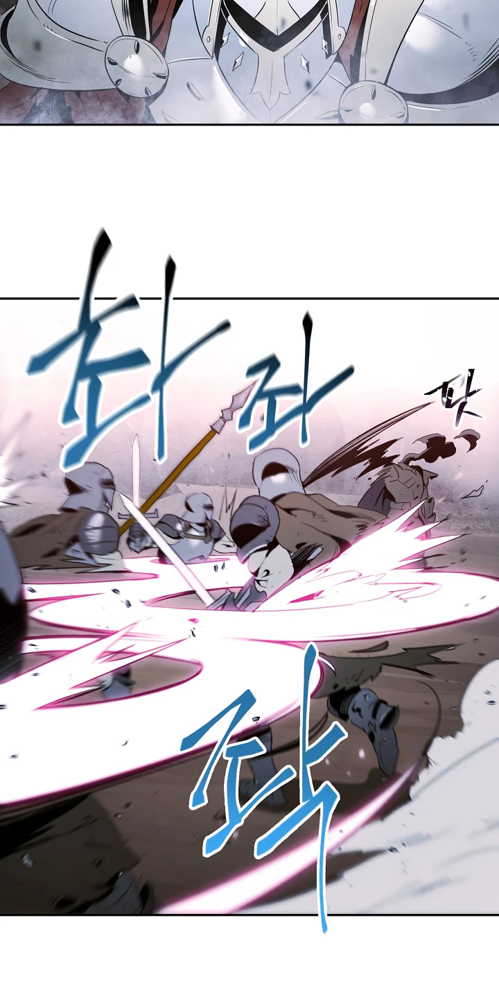 صفحة 22 — Skeleton Soldier Couldn’t Protect the Dungeon الفصل 54