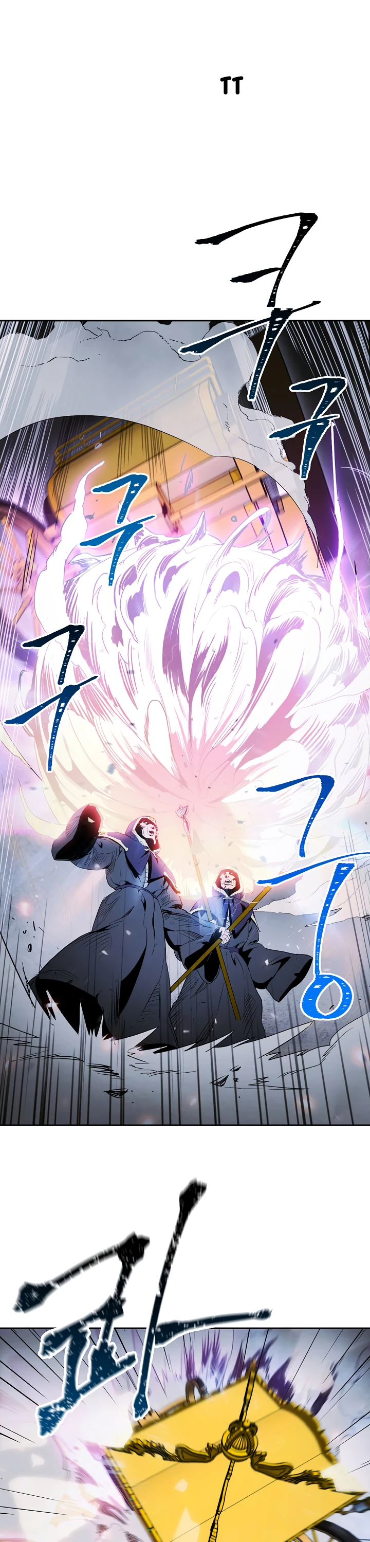 صفحة 40 — Skeleton Soldier Couldn’t Protect the Dungeon الفصل 54