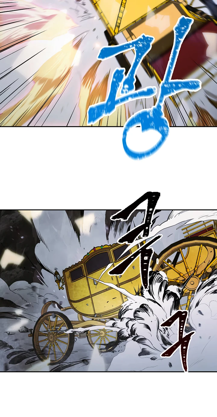 صفحة 41 — Skeleton Soldier Couldn’t Protect the Dungeon الفصل 54