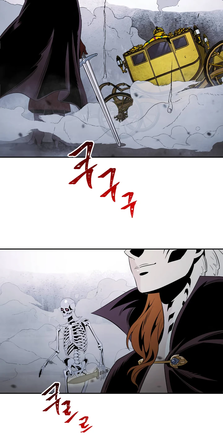 صفحة 43 — Skeleton Soldier Couldn’t Protect the Dungeon الفصل 54